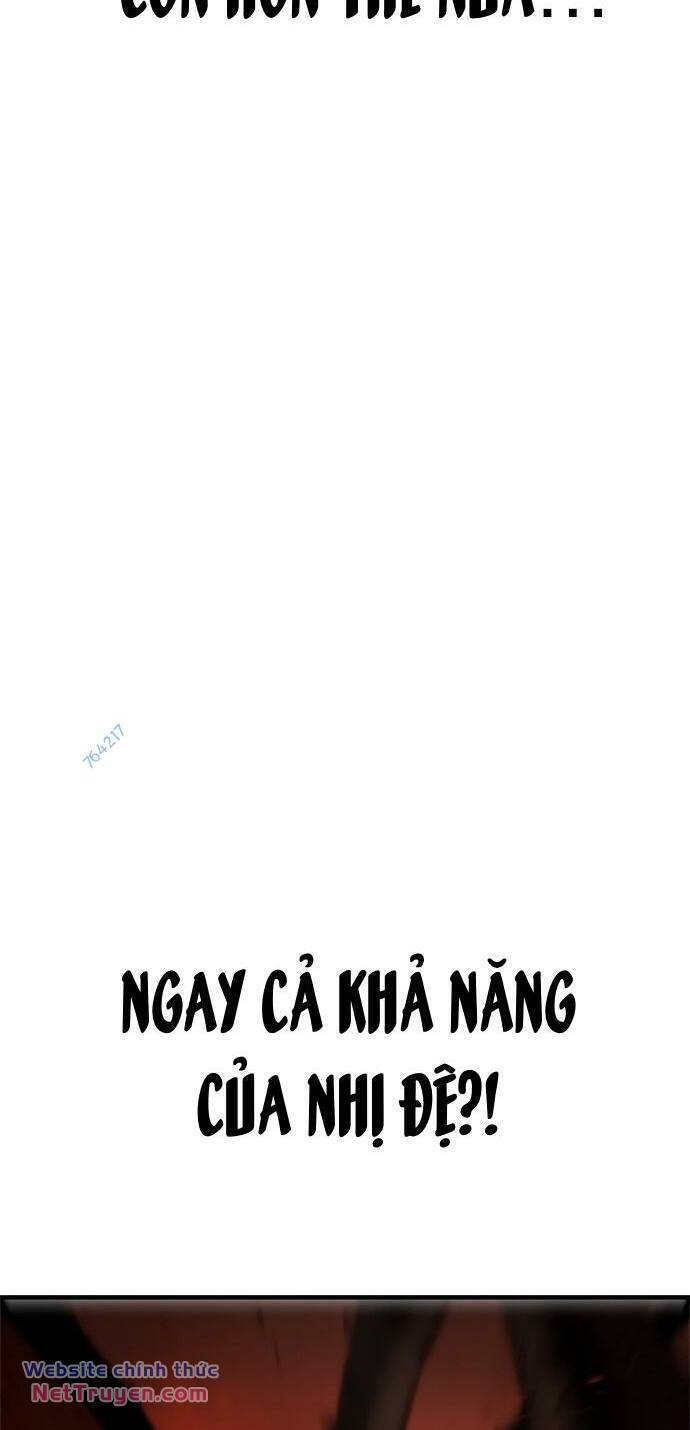 Thực Quỷ: Chương 17