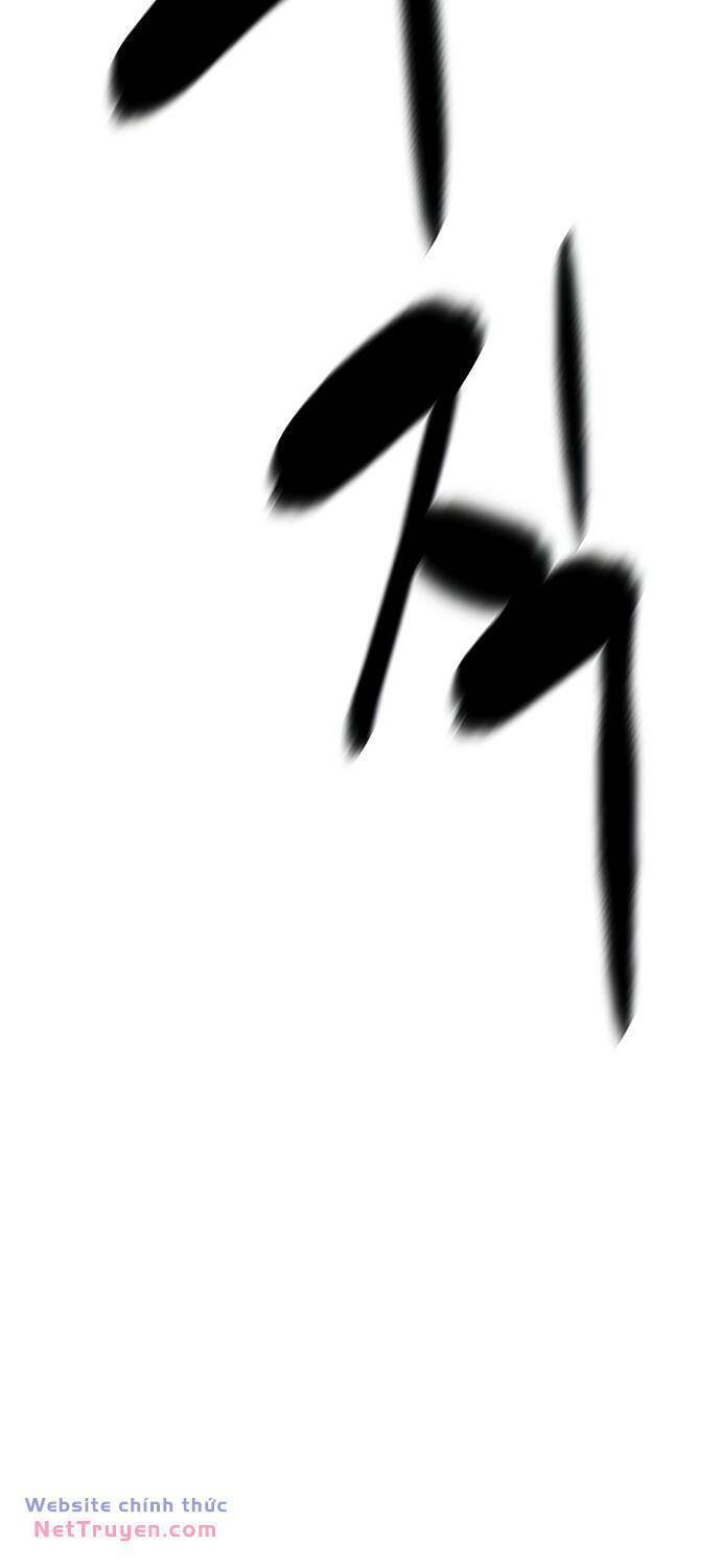 Thực Quỷ: Chương 17