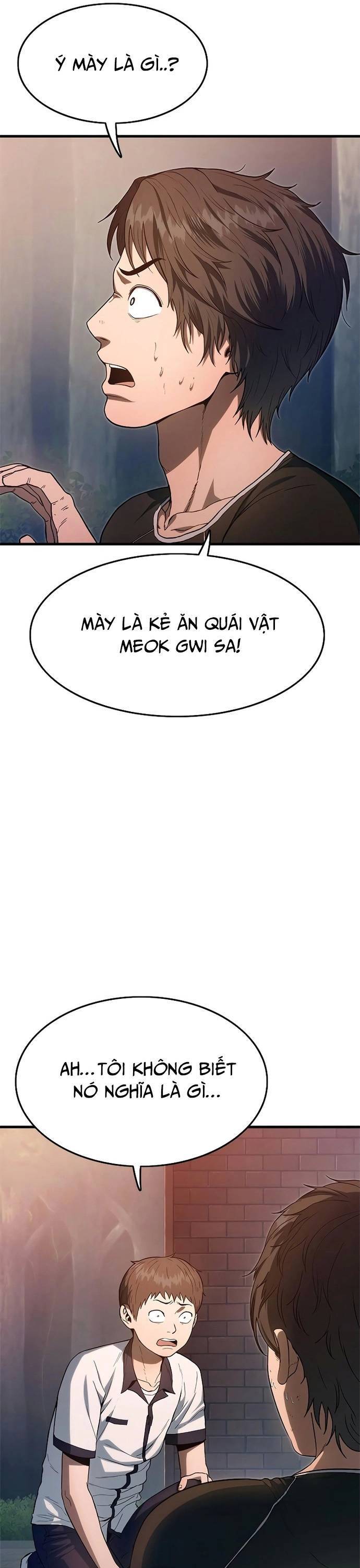 Thực Quỷ: Chương 2
