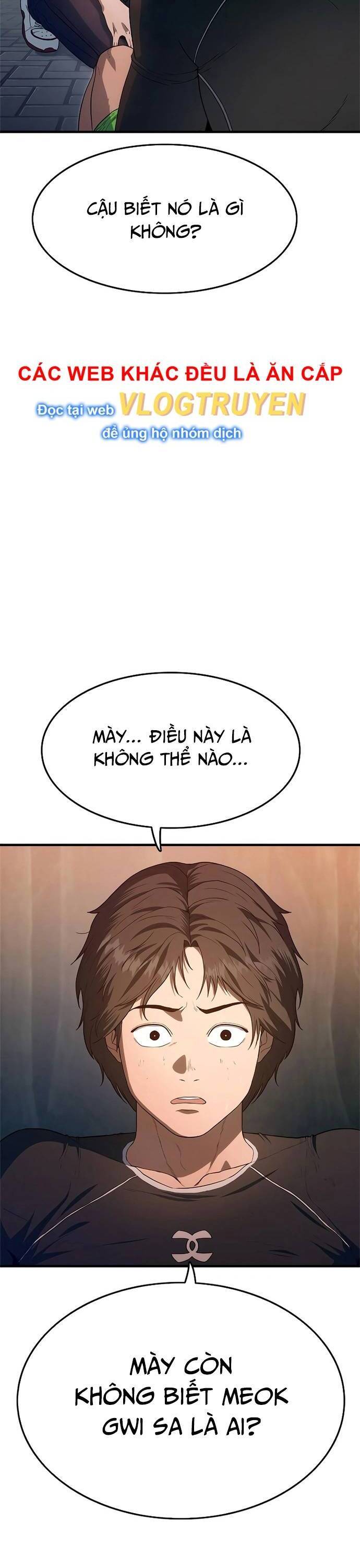 Thực Quỷ: Chương 2