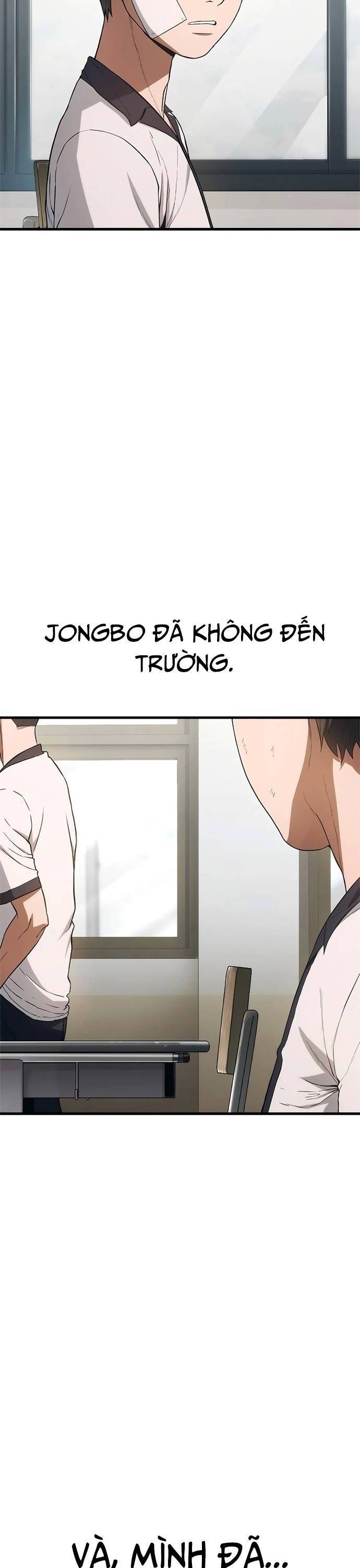 Thực Quỷ: Chương 2