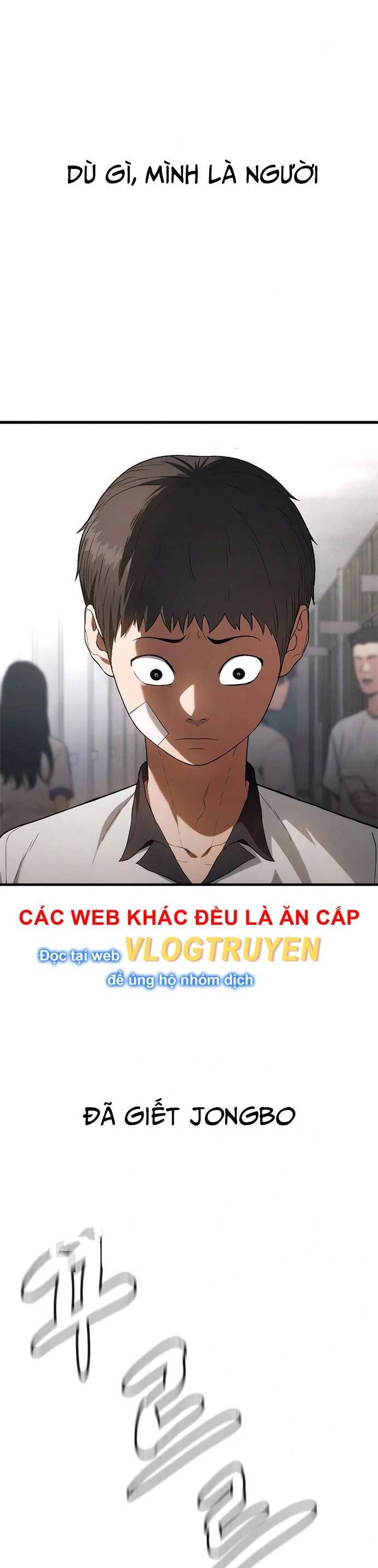 Thực Quỷ: Chương 2