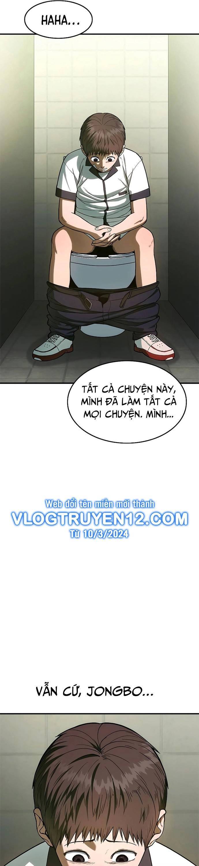 Thực Quỷ: Chương 2