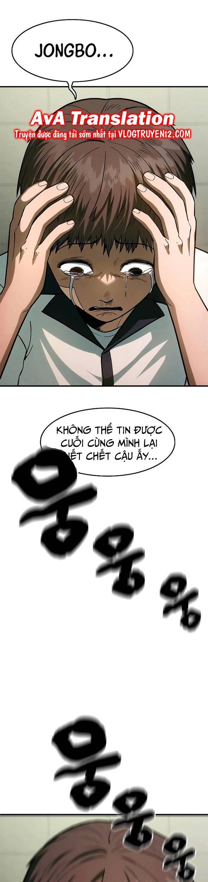 Thực Quỷ: Chương 2