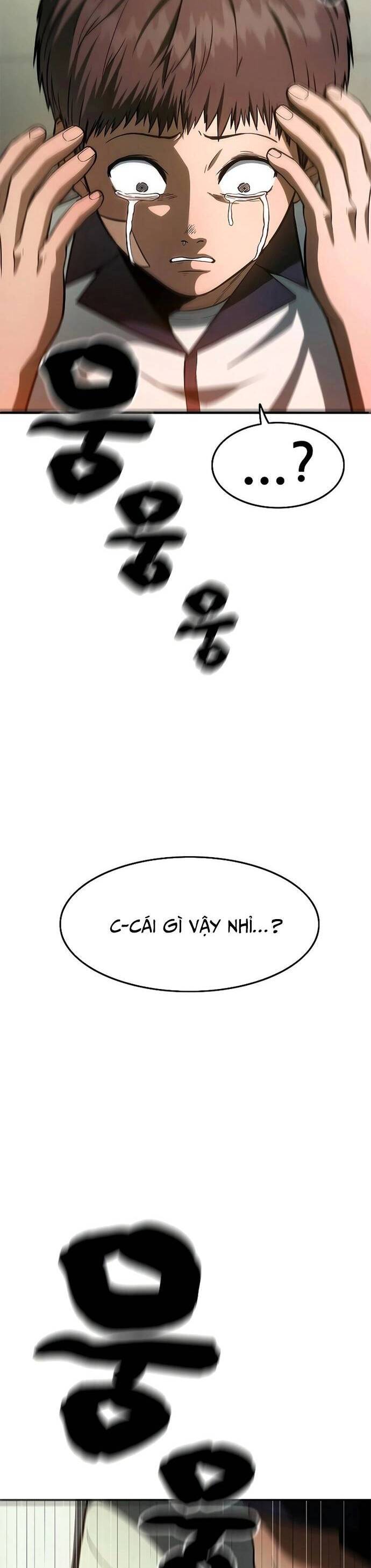 Thực Quỷ: Chương 2