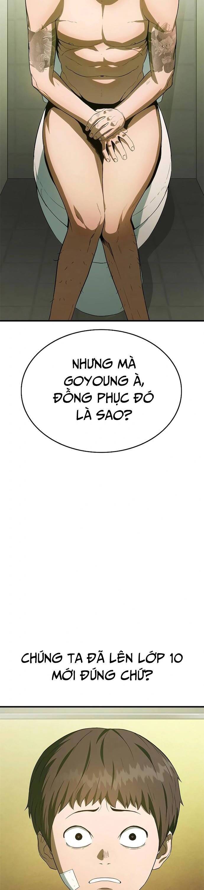 Thực Quỷ: Chương 3