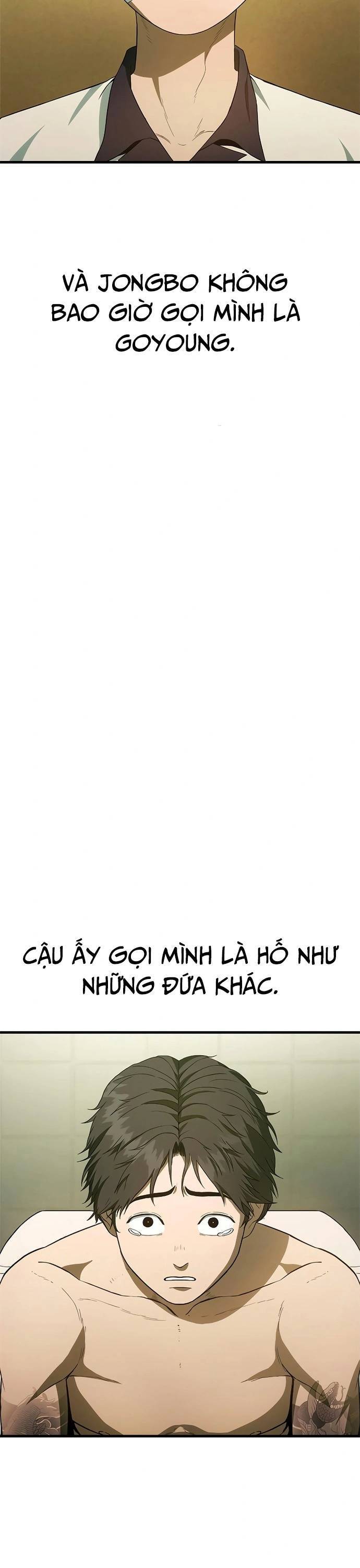 Thực Quỷ: Chương 3