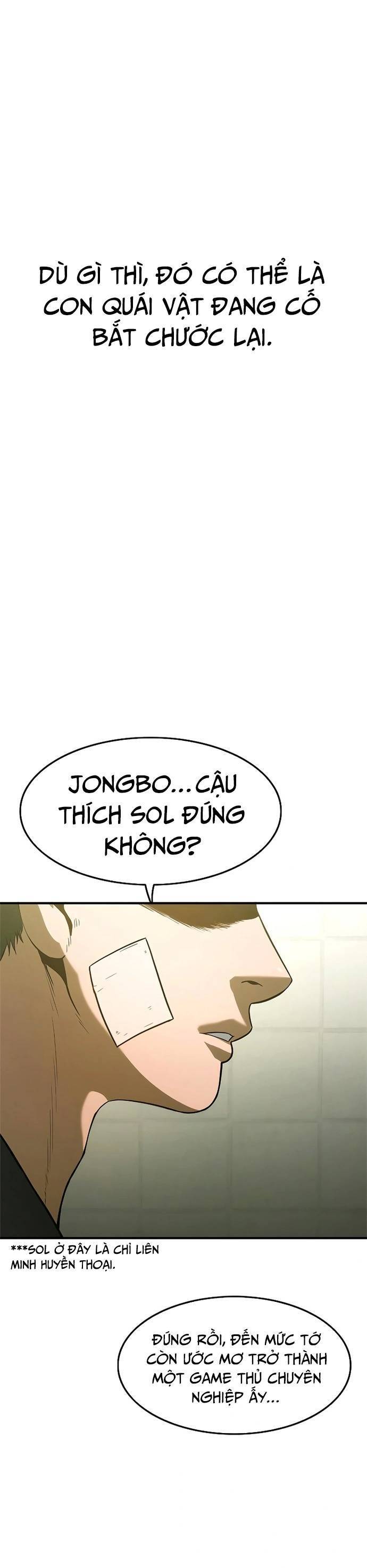 Thực Quỷ: Chương 3
