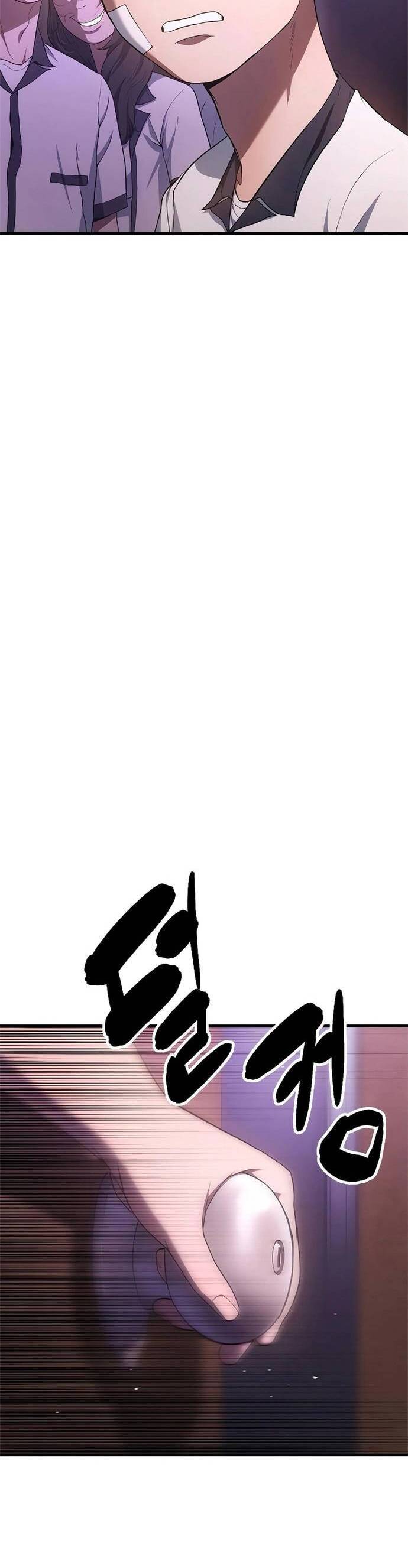 Thực Quỷ: Chương 3