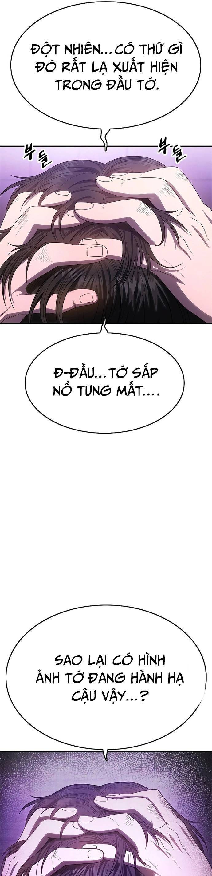 Thực Quỷ: Chương 3