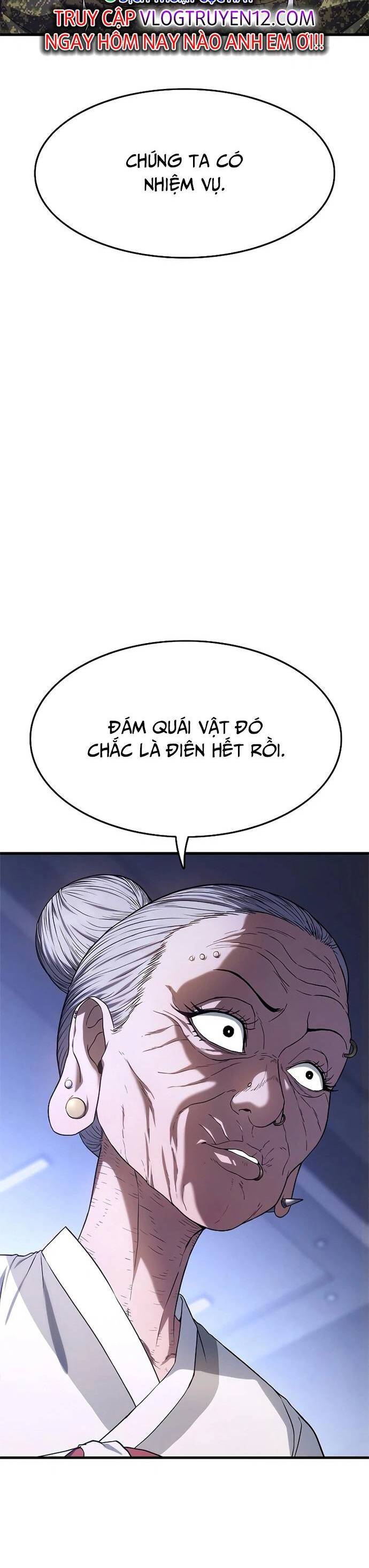 Thực Quỷ: Chương 4