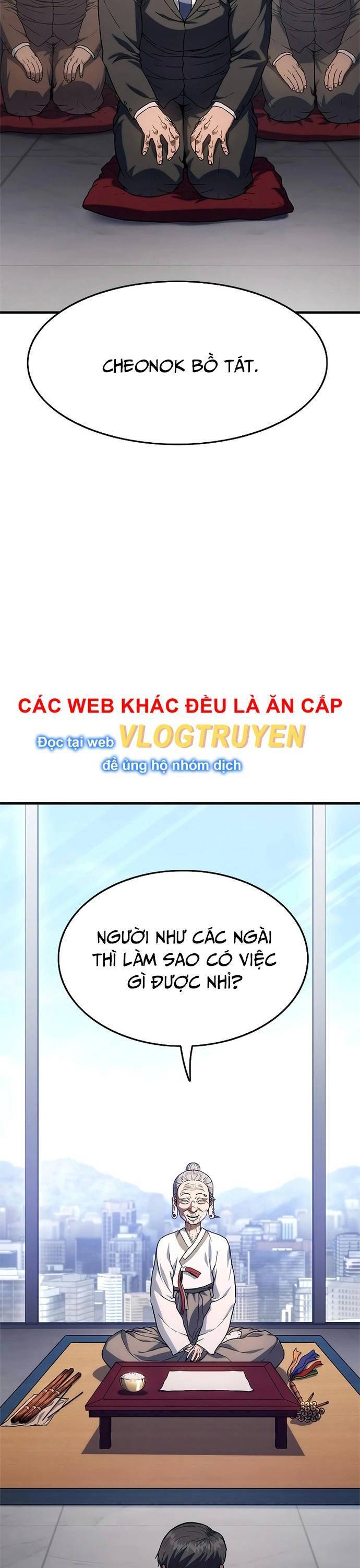 Thực Quỷ: Chương 4