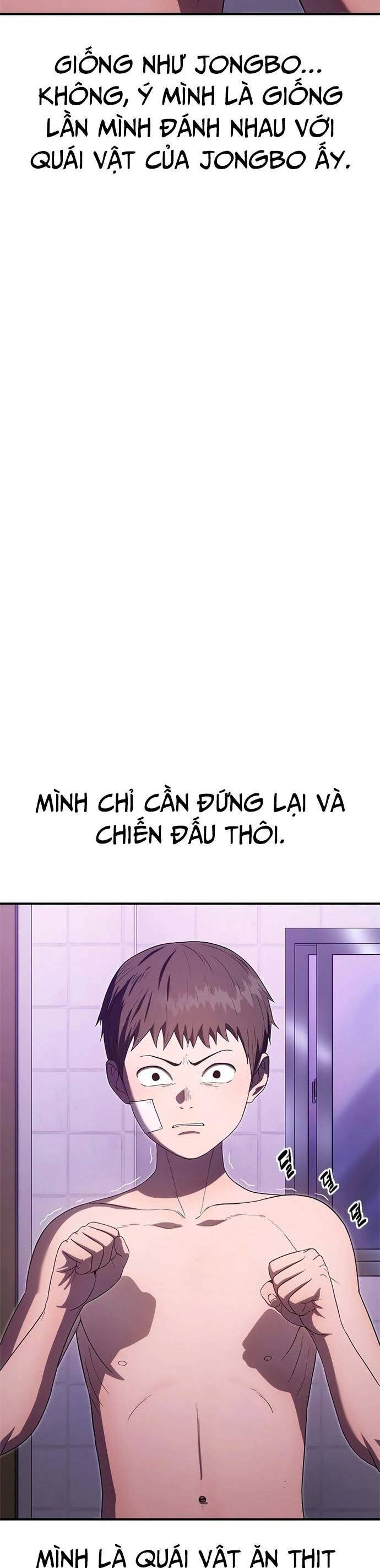 Thực Quỷ: Chương 4