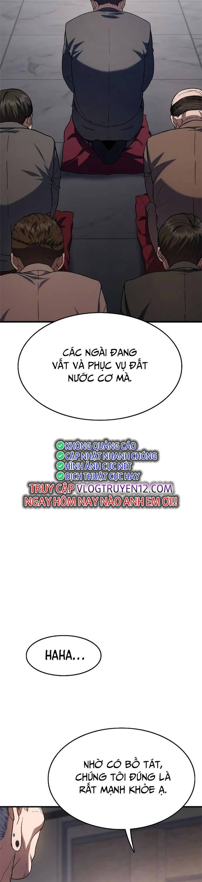Thực Quỷ: Chương 4