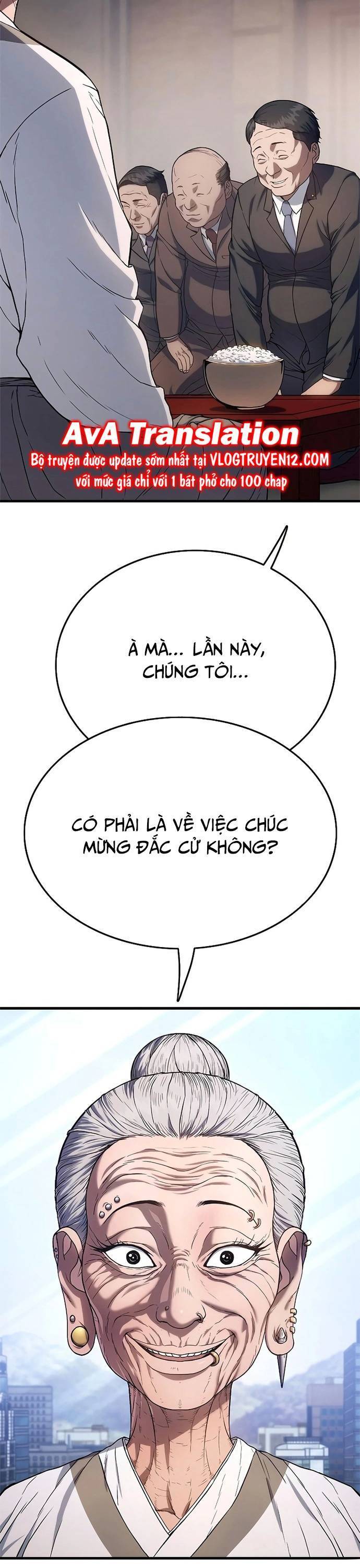 Thực Quỷ: Chương 4