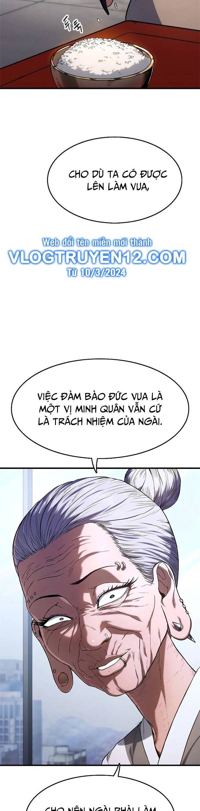 Thực Quỷ: Chương 4