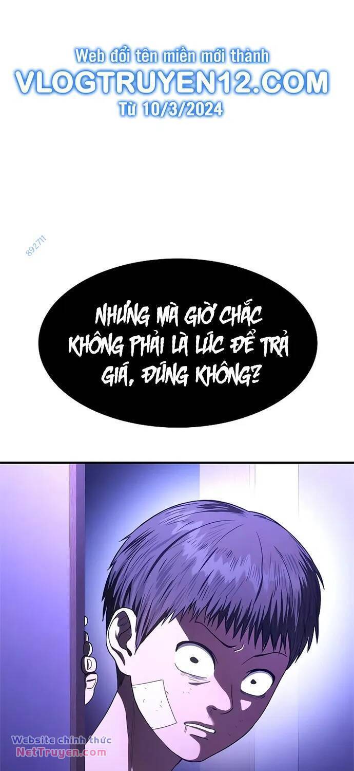 Thực Quỷ: Chương 5