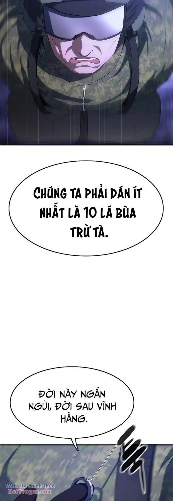 Thực Quỷ: Chương 5