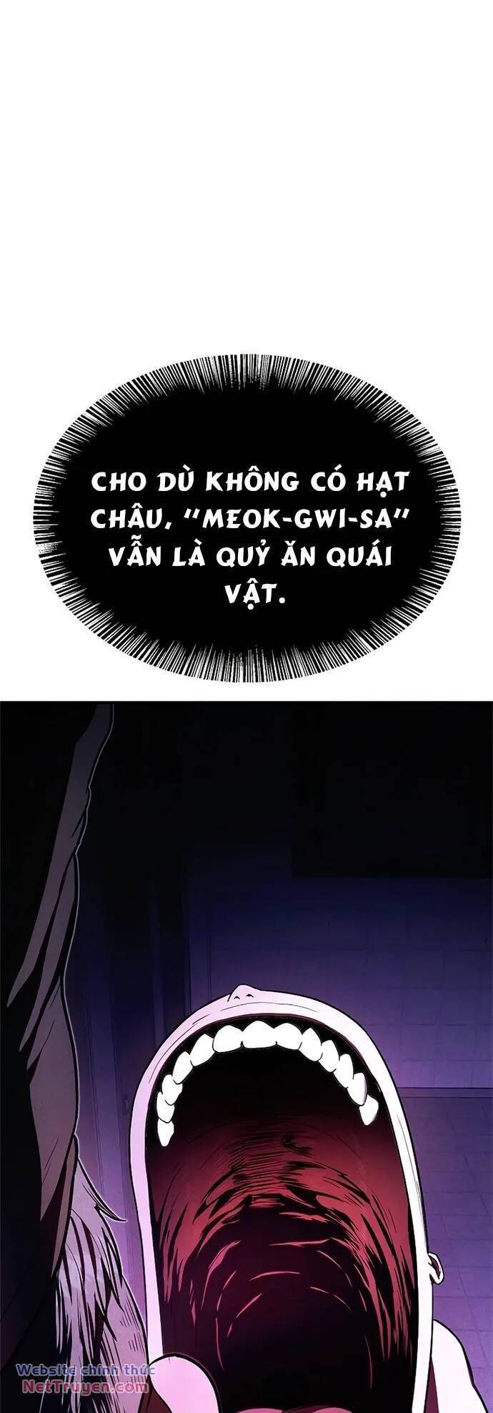 Thực Quỷ: Chương 5