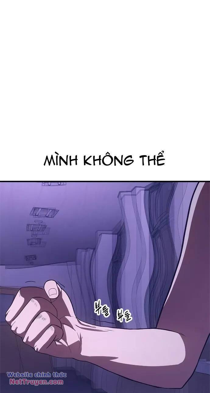Thực Quỷ: Chương 6