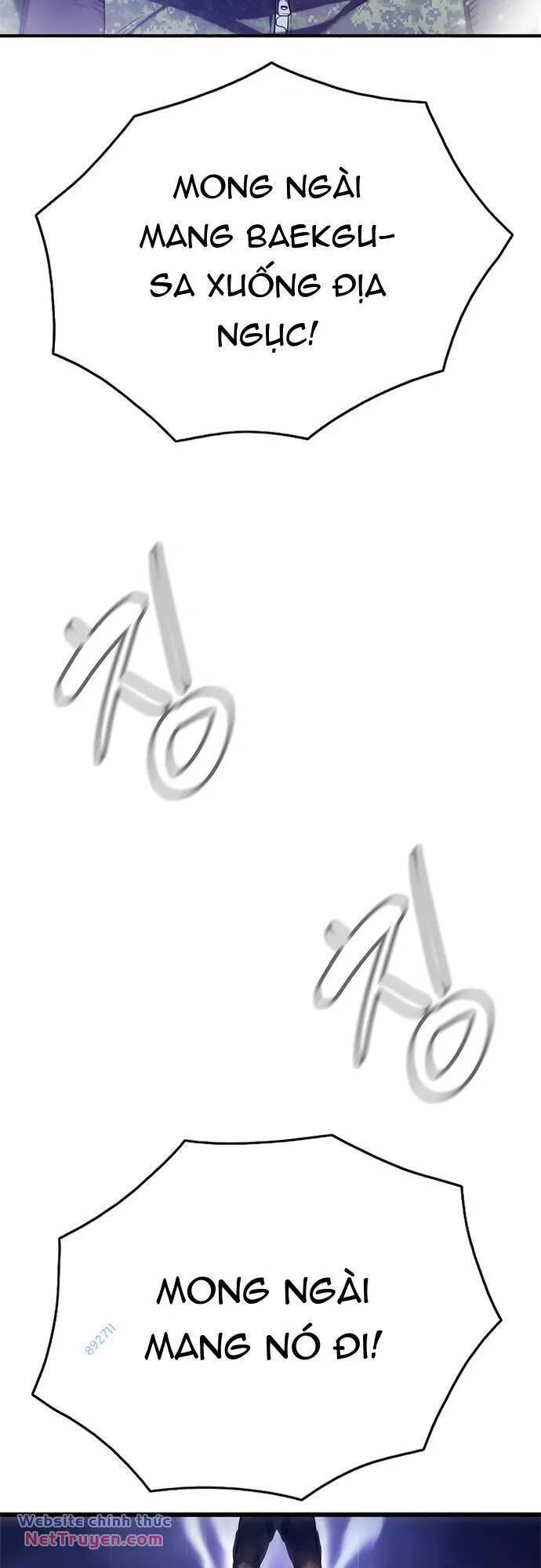 Thực Quỷ: Chương 6