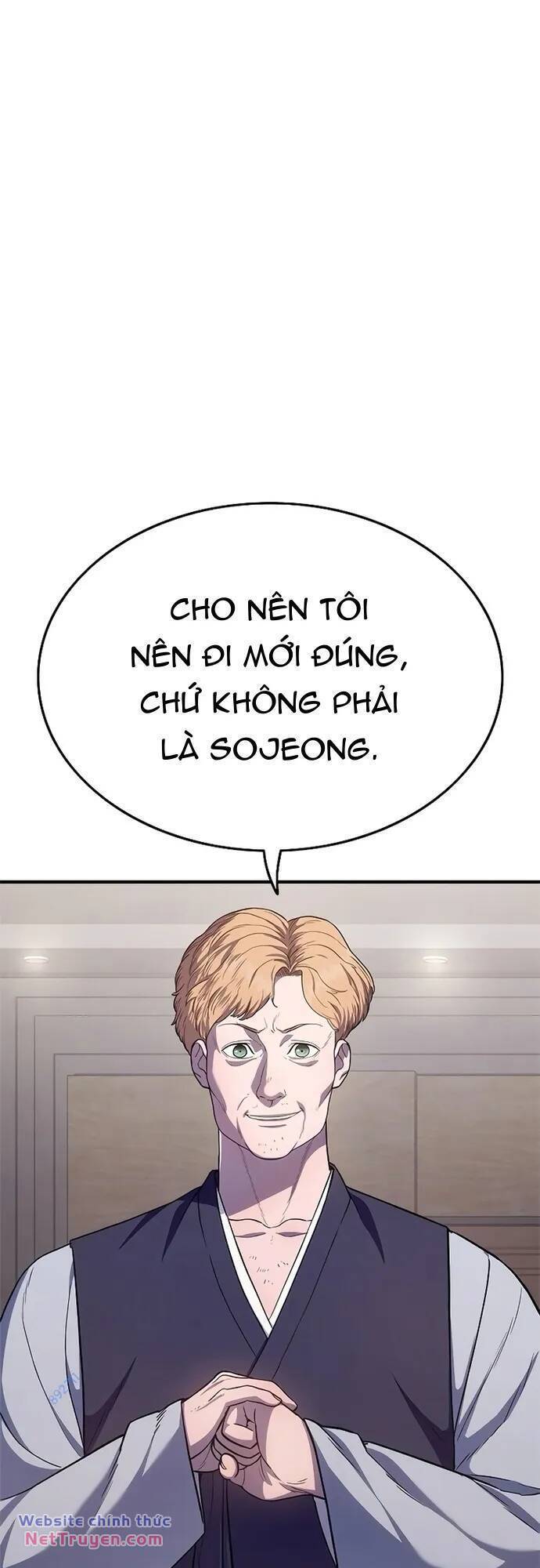 Thực Quỷ: Chương 6