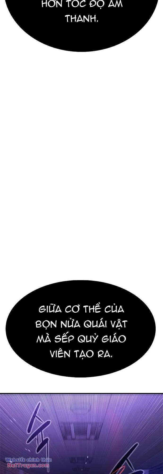Thực Quỷ: Chương 6