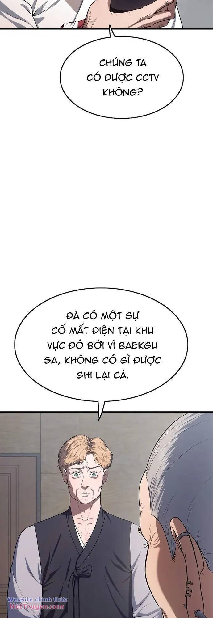 Thực Quỷ: Chương 7
