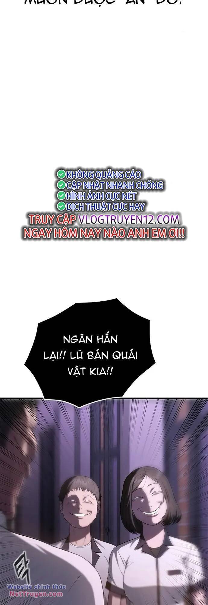 Thực Quỷ: Chương 7