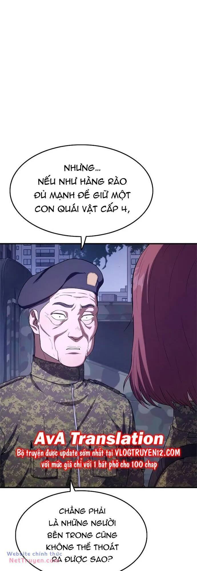 Thực Quỷ: Chương 7