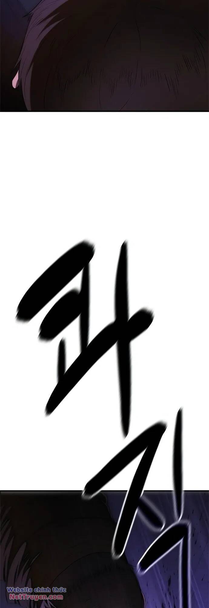 Thực Quỷ: Chương 7