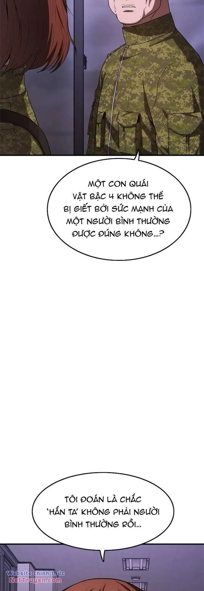Thực Quỷ: Chương 7