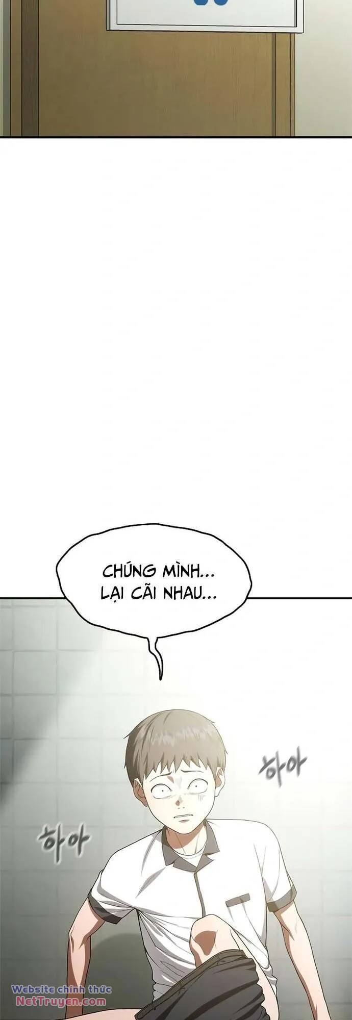Thực Quỷ: Chương 8