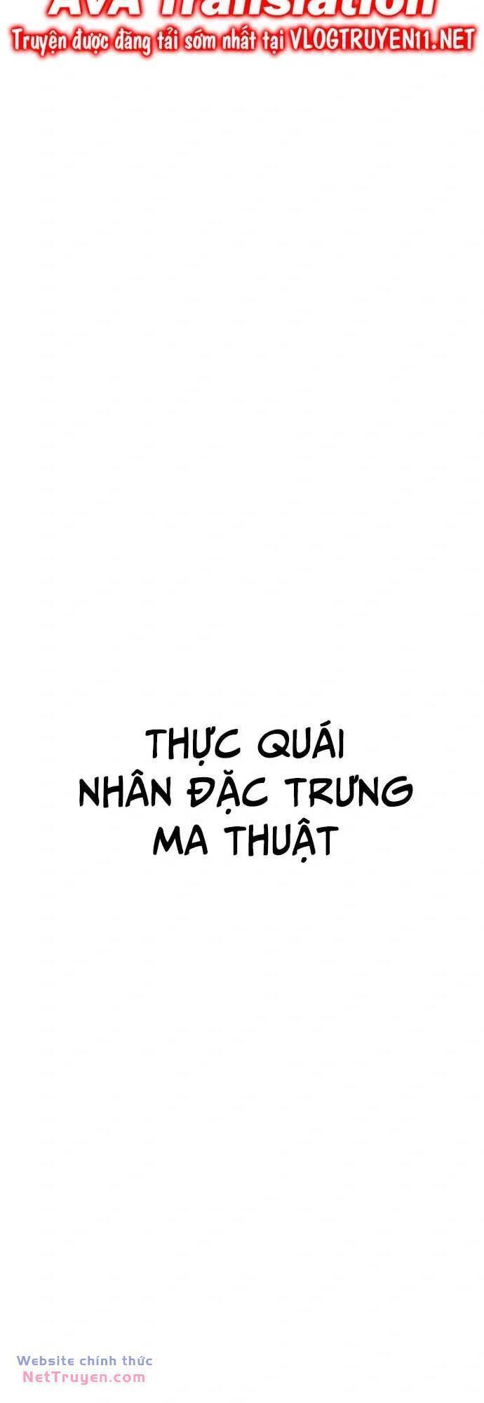 Thực Quỷ: Chương 8