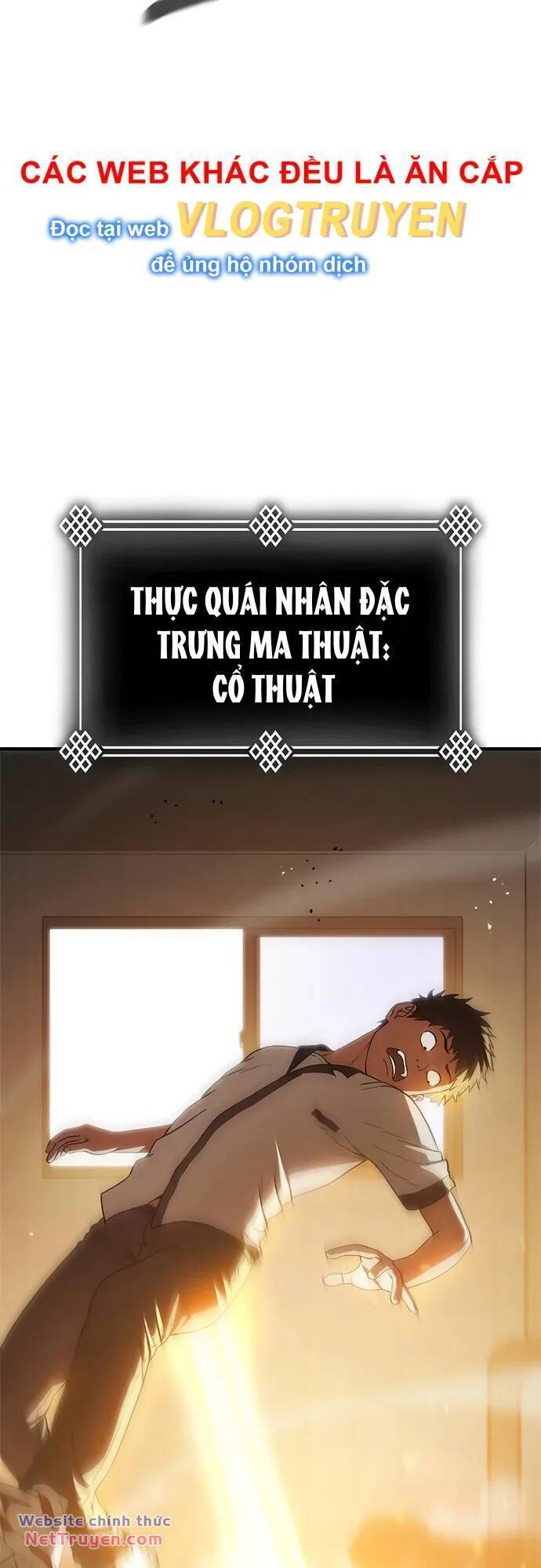 Thực Quỷ: Chương 9