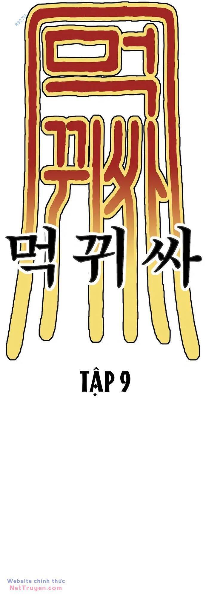 Thực Quỷ: Chương 9