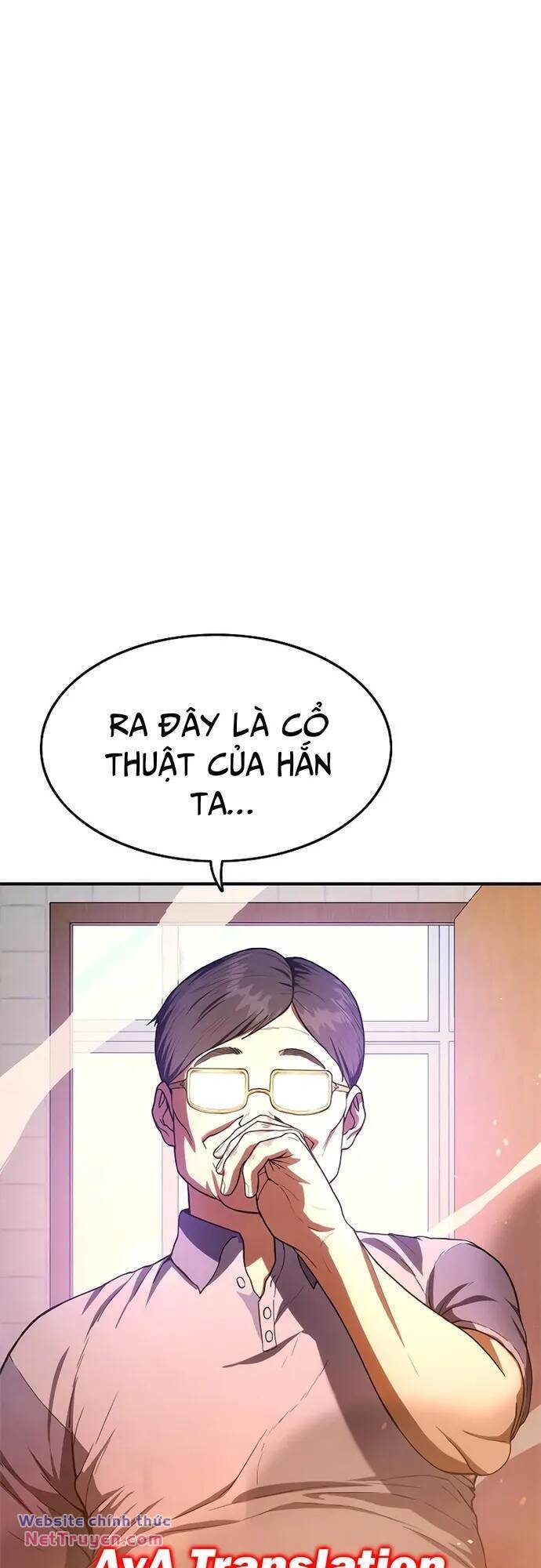 Thực Quỷ: Chương 9
