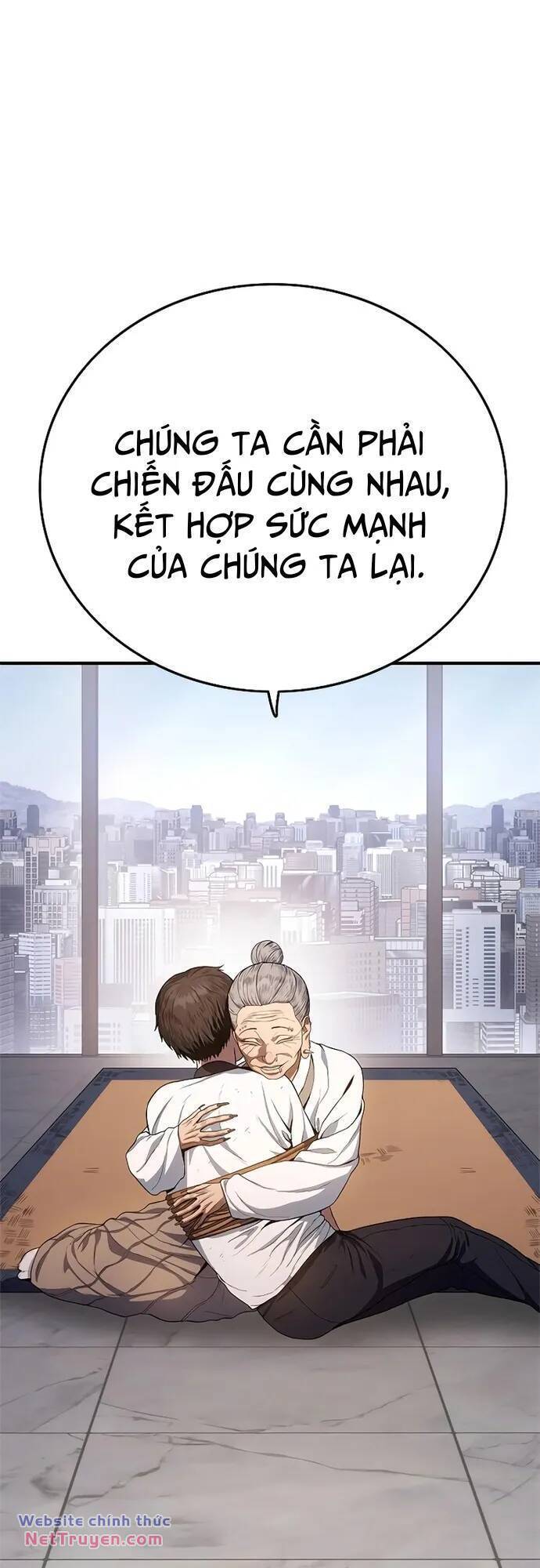 Thực Quỷ: Chương 9