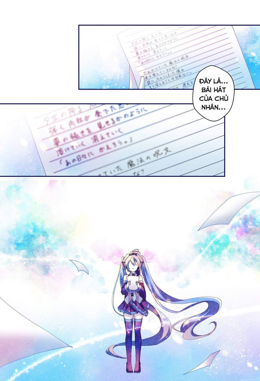 Câu Chuyện Của Hatsune Miku: Chương 1