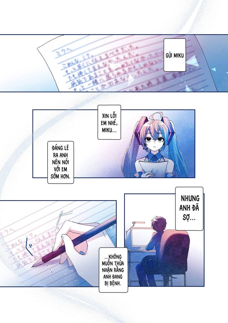 Câu Chuyện Của Hatsune Miku: Chương 1