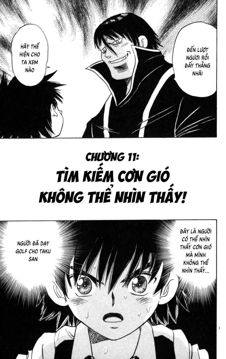 Dan Doh Next Generation: Chương 11
