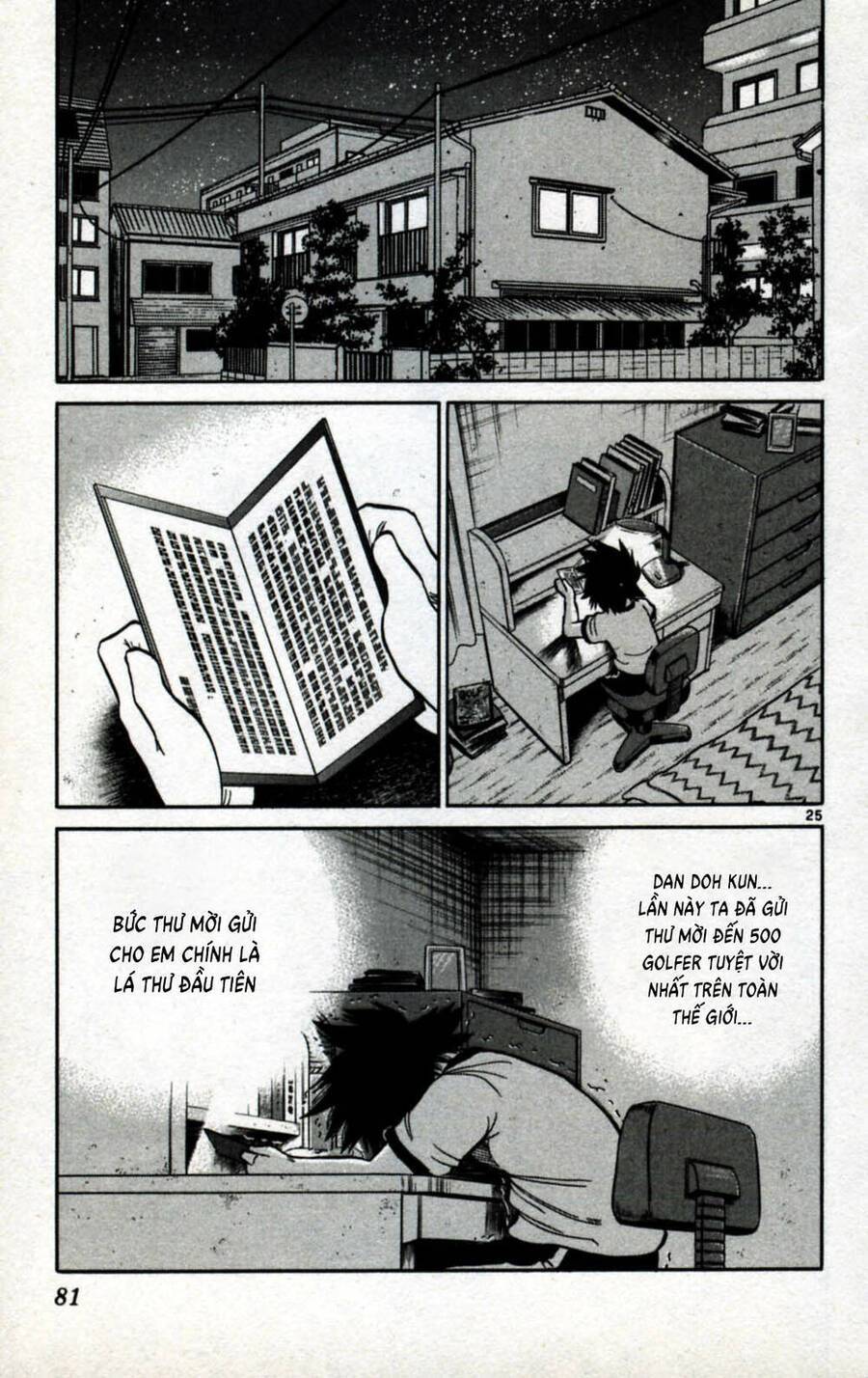 Dan Doh Next Generation: Chương 2