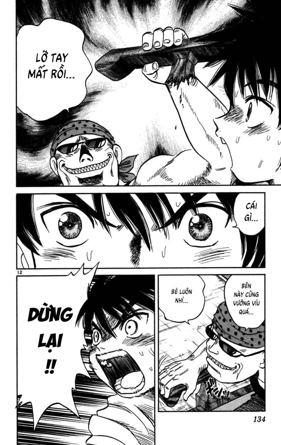Dan Doh Next Generation: Chương 4