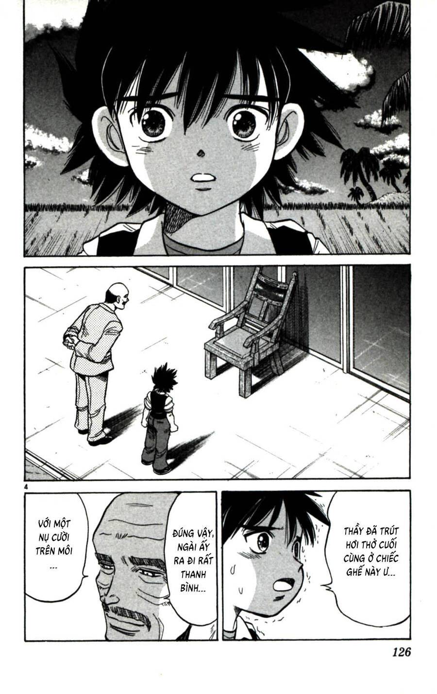 Dan Doh Next Generation: Chương 4