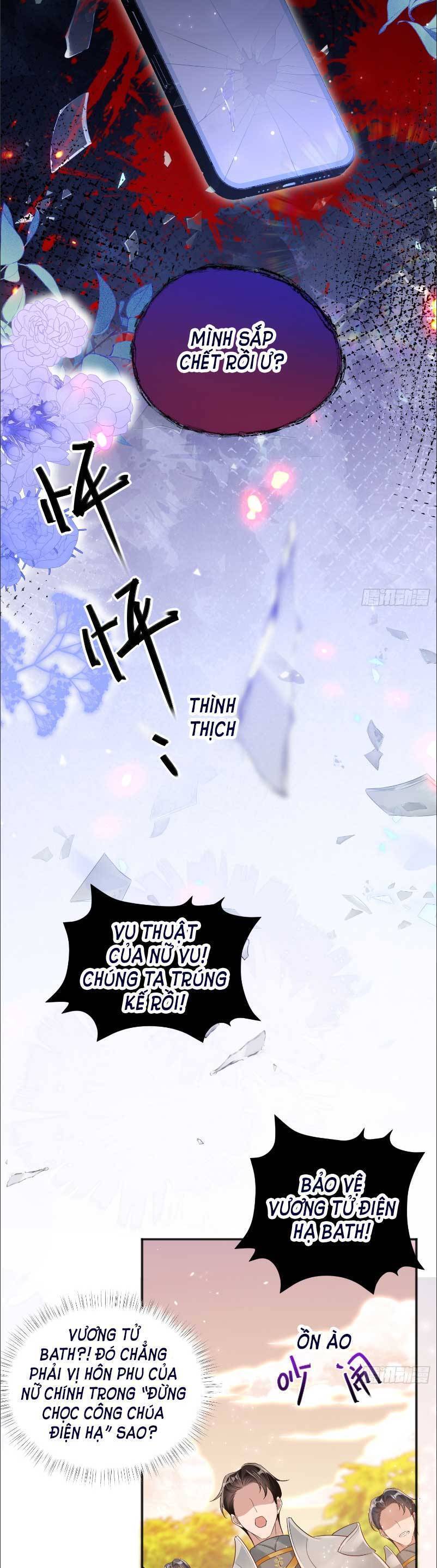 Cưỡng Ép Hoàng Thái Tử Điện Hạ: Chương 1