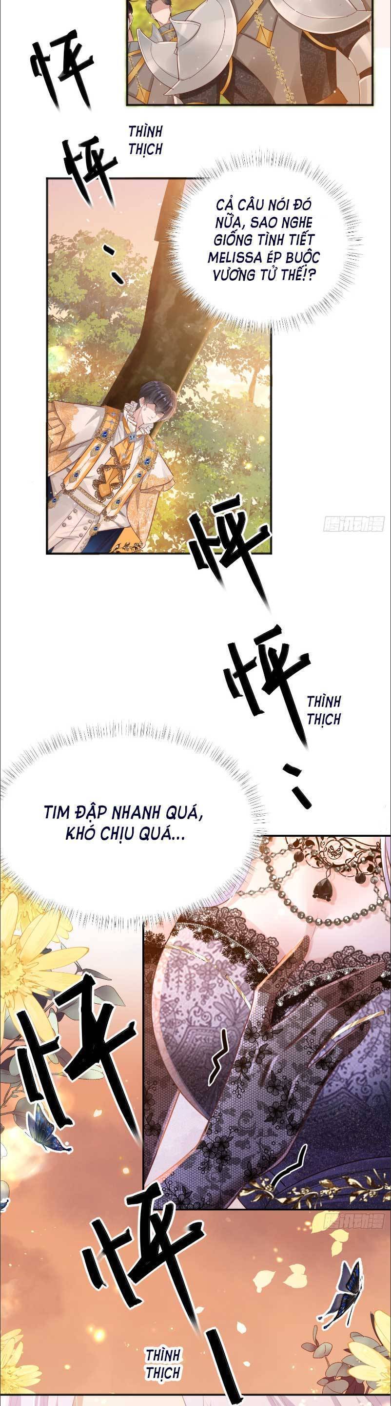 Cưỡng Ép Hoàng Thái Tử Điện Hạ: Chương 1