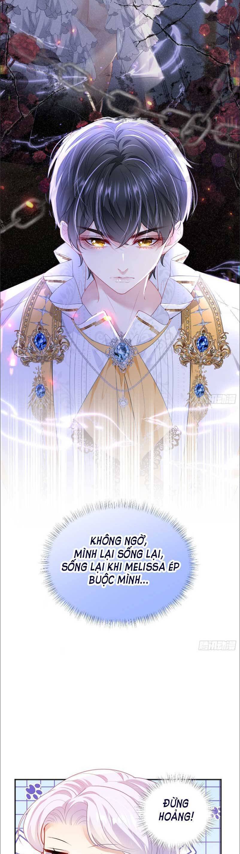 Cưỡng Ép Hoàng Thái Tử Điện Hạ: Chương 1