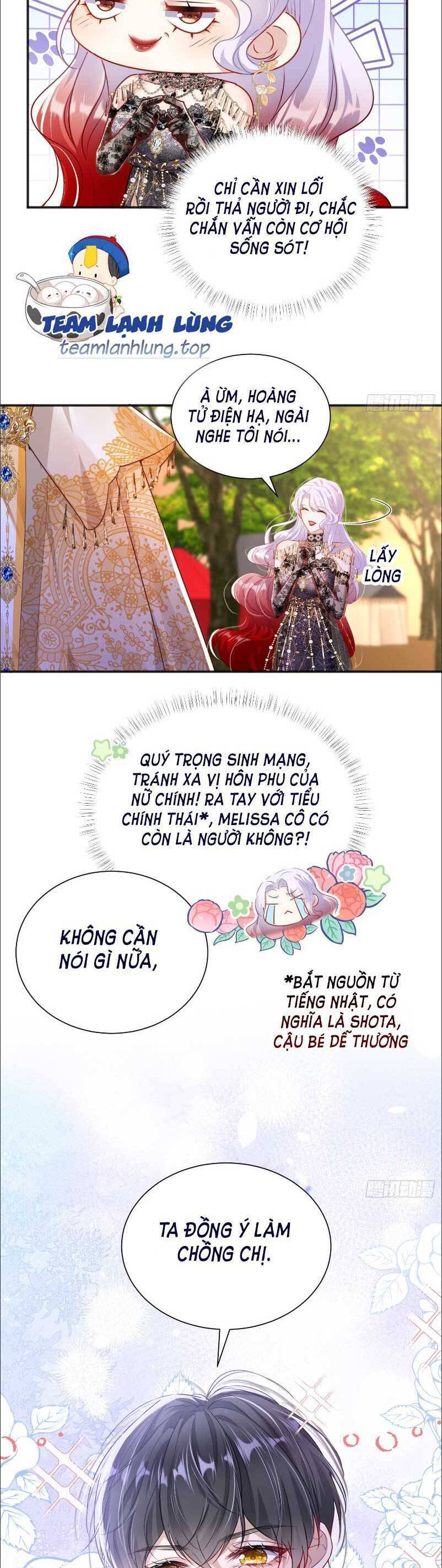 Cưỡng Ép Hoàng Thái Tử Điện Hạ: Chương 1