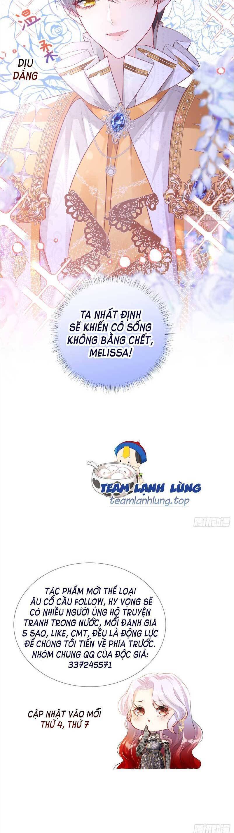 Cưỡng Ép Hoàng Thái Tử Điện Hạ: Chương 1