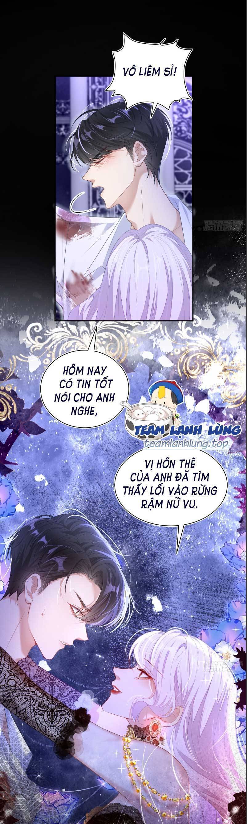 Cưỡng Ép Hoàng Thái Tử Điện Hạ: Chương 1